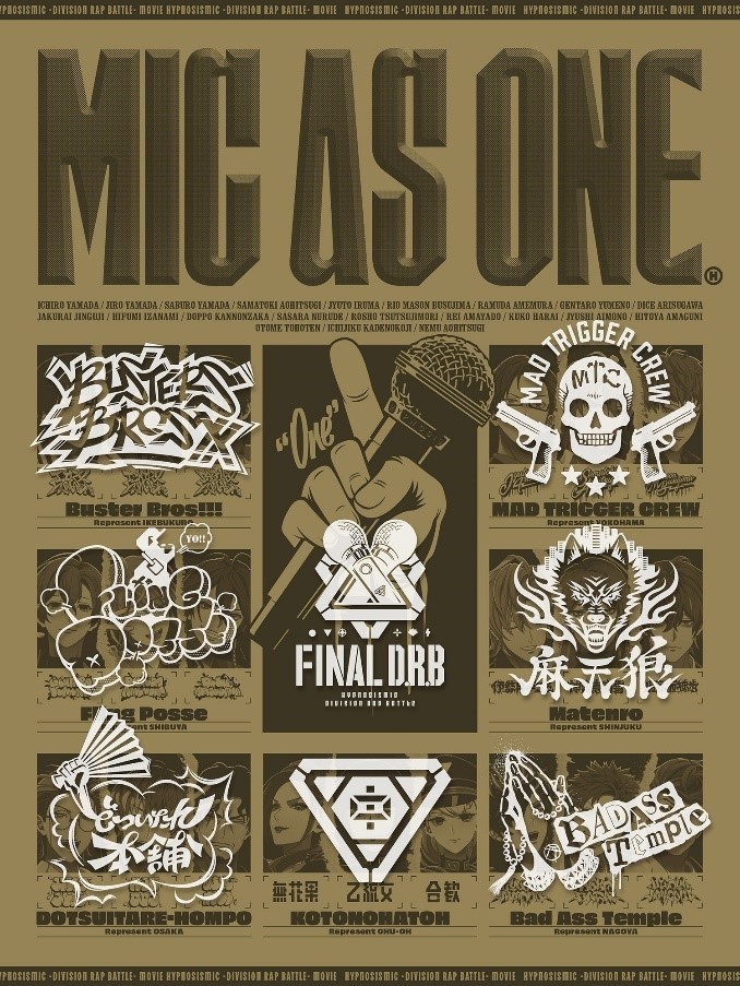 MIC AS ONE