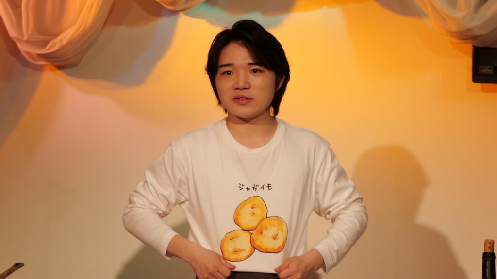 小山雄大のヒヤヒヤクッキング♯1ー母の日編、肉じゃがー