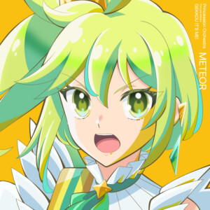 『激光 It’s ME!』