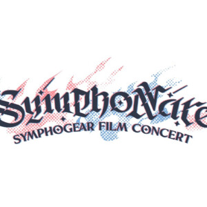SymphoNare logo