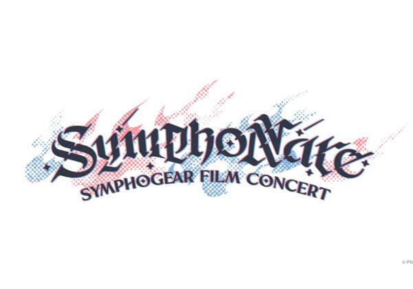 SymphoNare logo