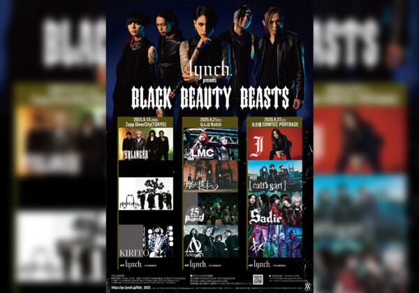 lynch.主催となるイベントXX act:6 lynch. Presents「BLACK BEAUTY BEASTS」出演者＆詳細発表
