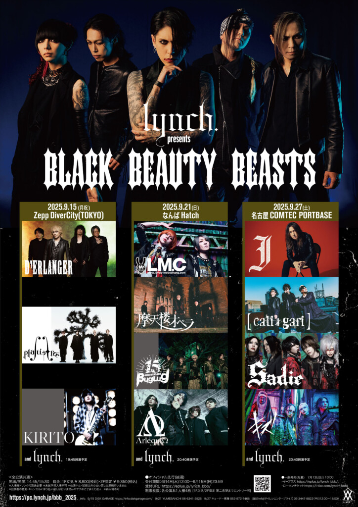 lynch. XX act:6 lynch. Presents「BLACK BEAUTY BEASTS」
