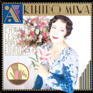 『CHANTE LES TUBE POPULAIRE EUROPIA』ジャケット写真