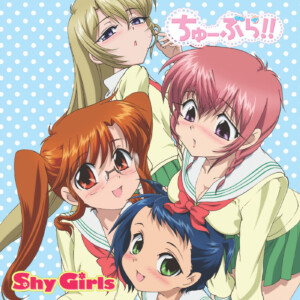 『Shy Girls』