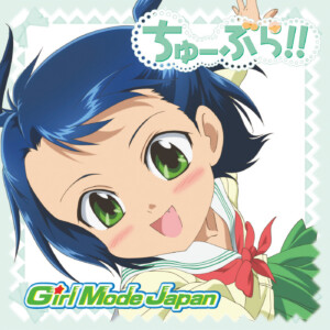 『Girl Mode Japan』