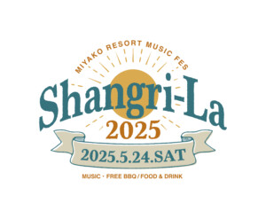 Shangri-La_Logo
