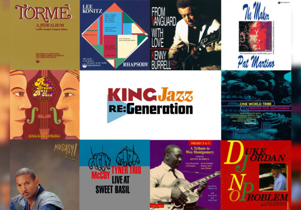 「KING Jazz RE:Generation」第8期 (海外ミュージシャン編 後篇) 17作品が5/28(水)よりサブスク/配信化決定