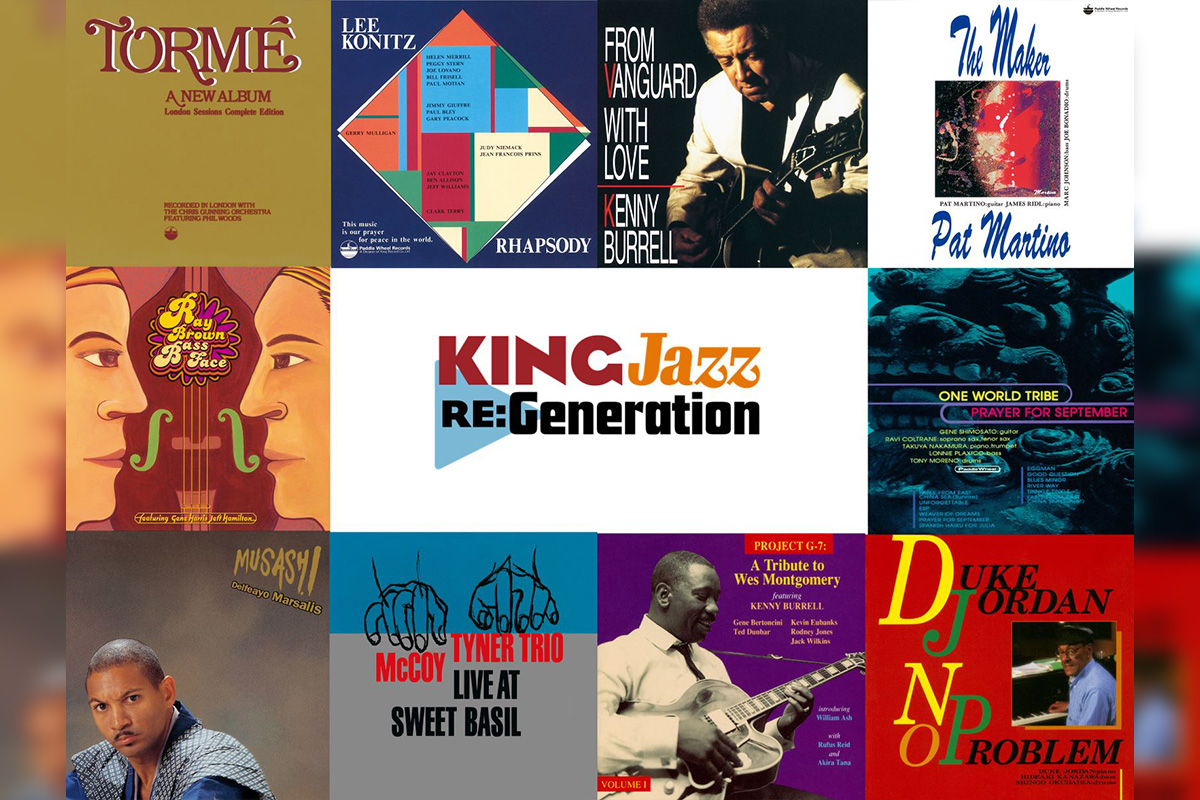 「KING Jazz RE:Generation」第8期 (海外ミュージシャン編 後篇) 17作品が5/28(水)よりサブスク/配信化決定