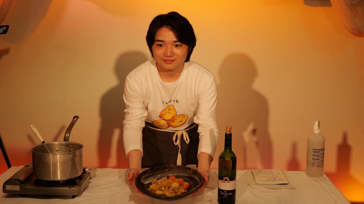小山雄大のヒヤヒヤクッキング♯1ー母の日編、肉じゃがー