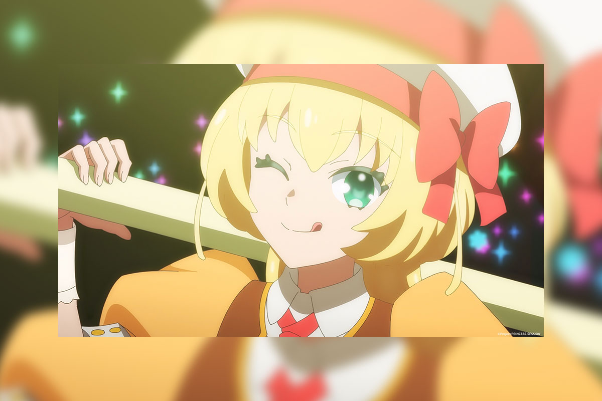 プリンセッション・オーケストラ