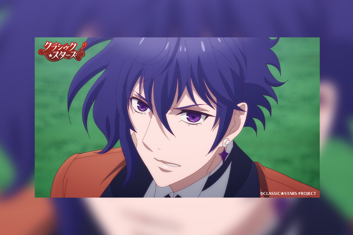 「クラシック★スターズ」 Emotion 10