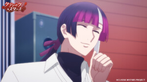 「クラシック★スターズ」Emotion 13
