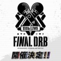 ヒプマイ 待望の11thライブ開催決定 / ヒプムビABEMA独占放送や8周年記念カフェなど注目展開も目白押し