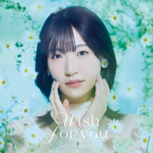 前島亜美 Wish for you 初回盤
