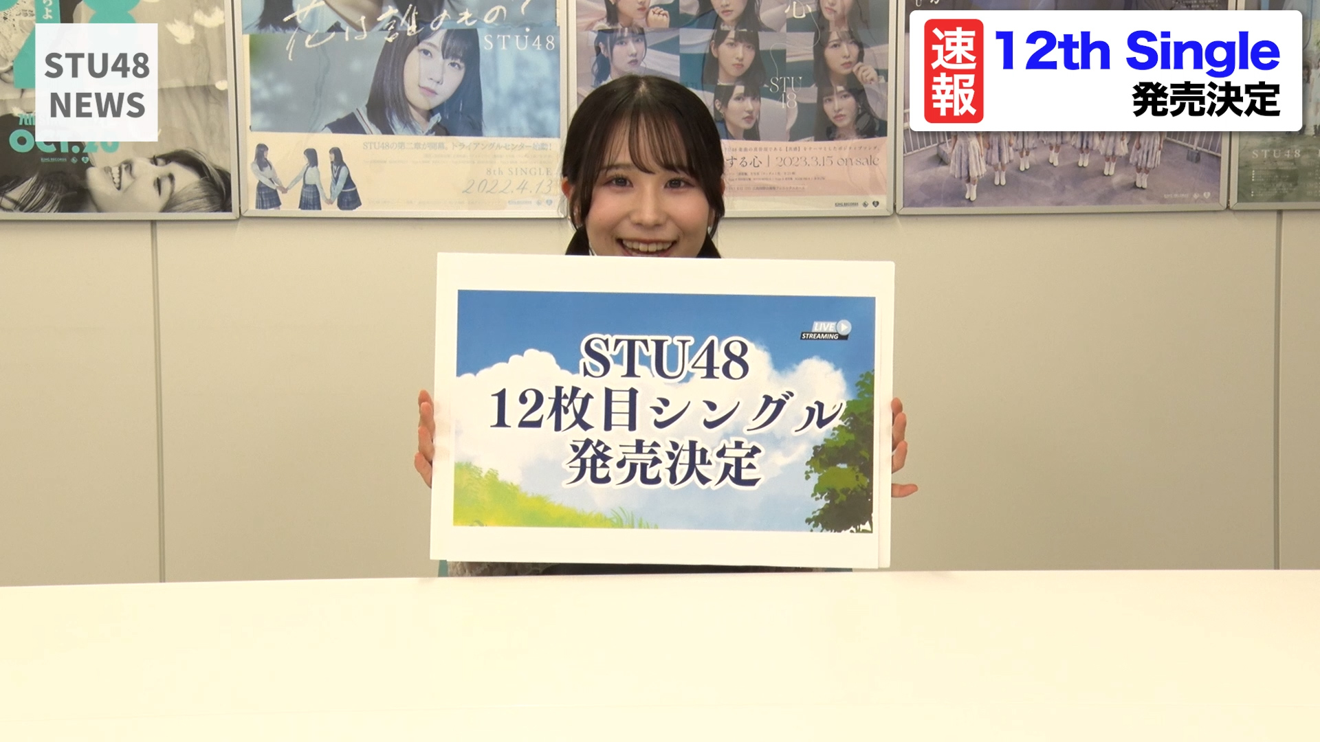 岡田あずみ
