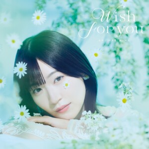 前島亜美 Wish for you 通常盤