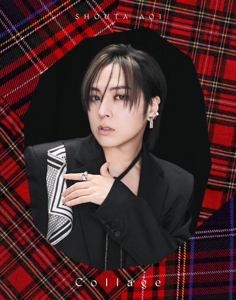 蒼井翔太CollageBD