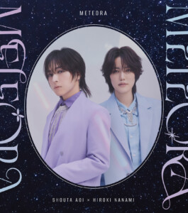 『METEORA』 初回限定盤