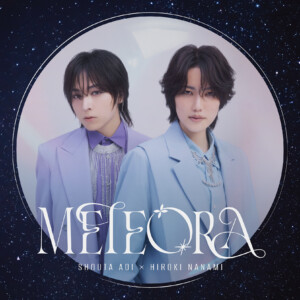 『METEORA』通常盤