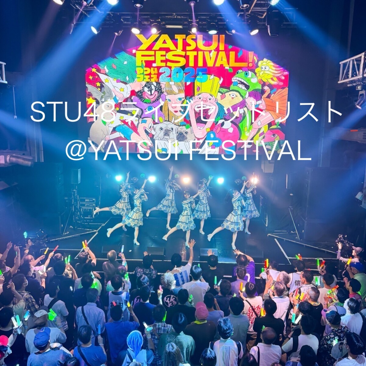 STU48