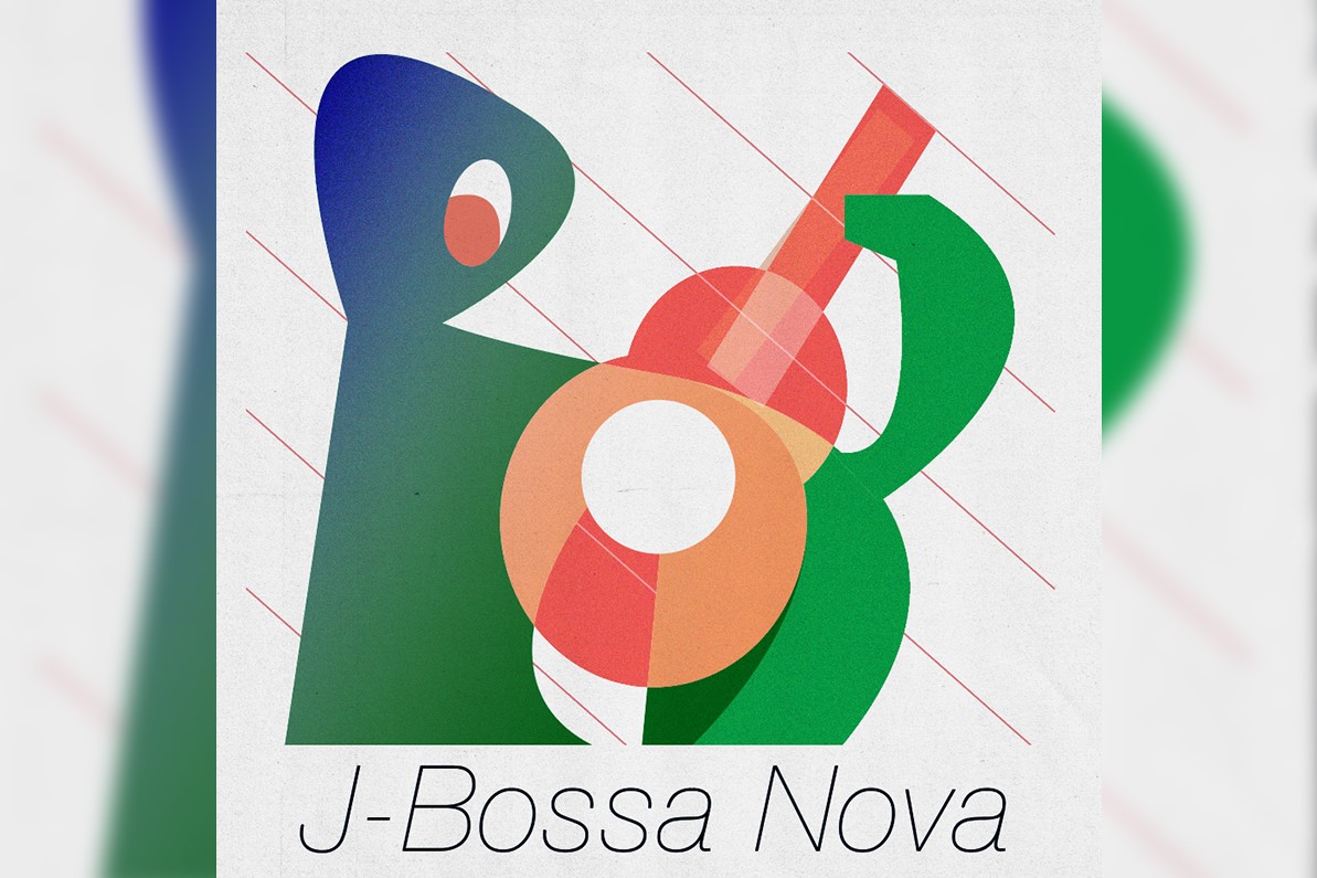 J-Bossa Nova : 邦楽ボサノバ