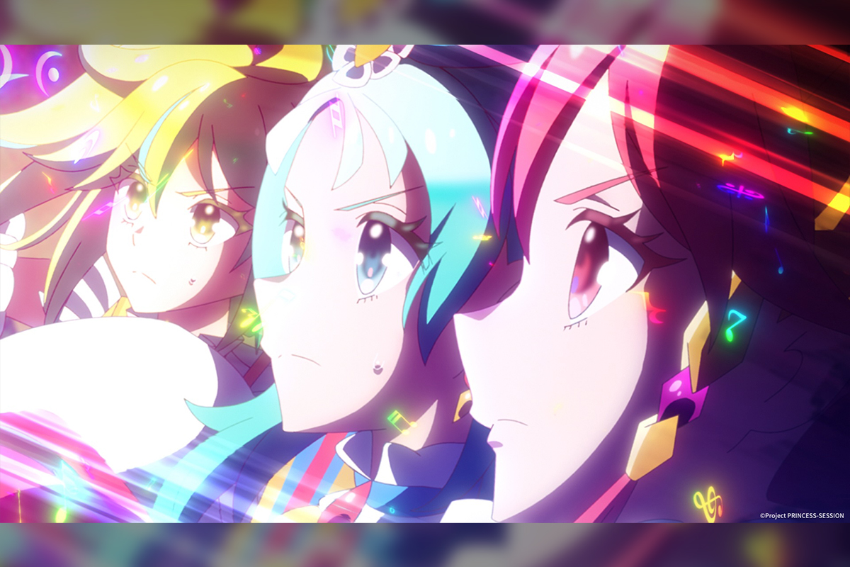 プリンセッション・オーケストラ