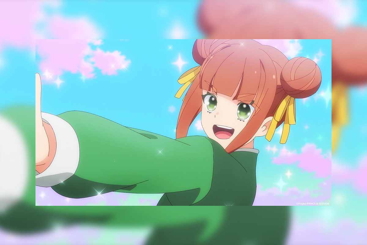 プリンセッションオーケストラ
