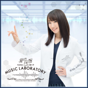 「水樹奈々 出雲大社奉納公演 ～月花之宴～」