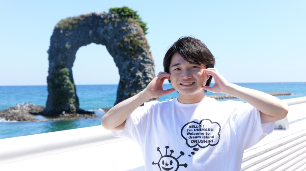 小山雄大「おくしりまるごと祭」