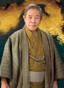 北島三郎