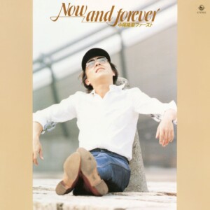 中尾隆聖「中尾隆聖ファーストNow and Forever」