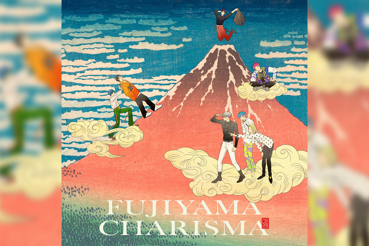 カリスマ「FUJIYAMA CHARISMA」