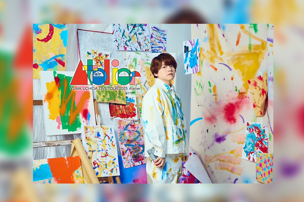 YUMA UCHIDA LIVE TOUR 2025 アトリエ ~Colorful~