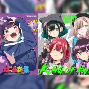「ばっどがーる」Blu-ray &CD