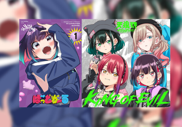 「ばっどがーる」Blu-ray &CD