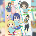 放送15周年記念！TVアニメ『はなまる幼稚園』主題歌やキャラソン含む2作品がサブスク解禁／YouTubeでの期間限定公開も決定