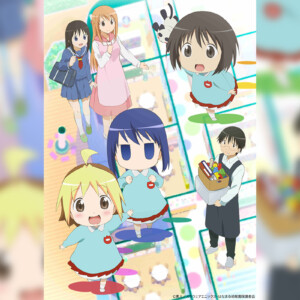 放送15周年記念！TVアニメ『はなまる幼稚園』主題歌やキャラソン含む2作品がサブスク解禁／YouTubeでの期間限定公開も決定