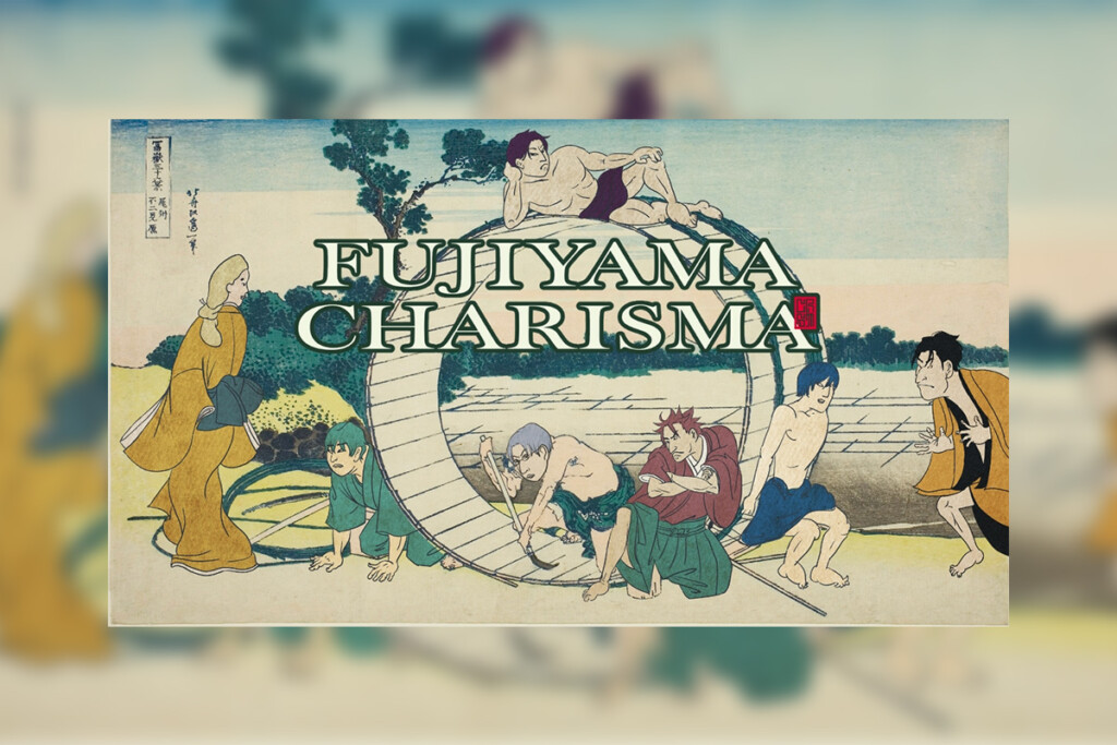 FUJIYAMA CHARISMA