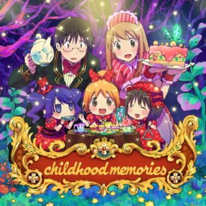 はなまる幼稚園ベストアルバム childhood memories