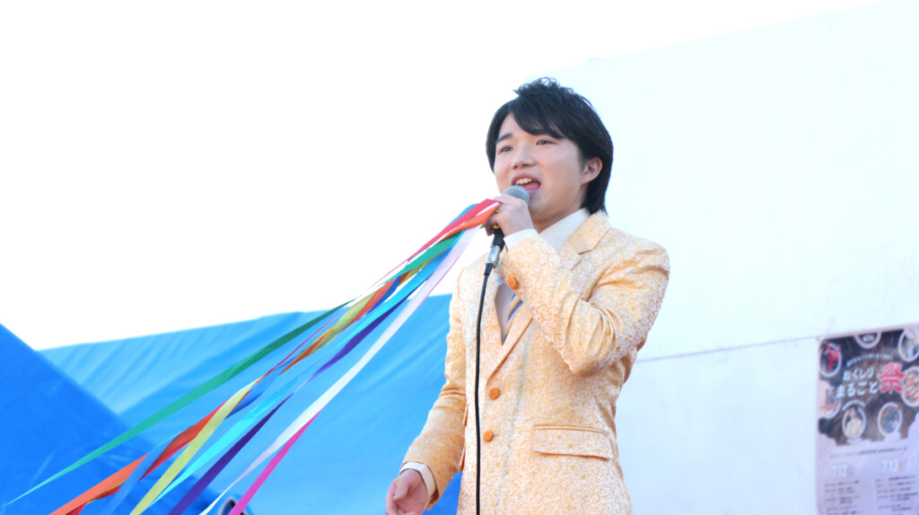 小山雄大「おくしりまるごと祭」