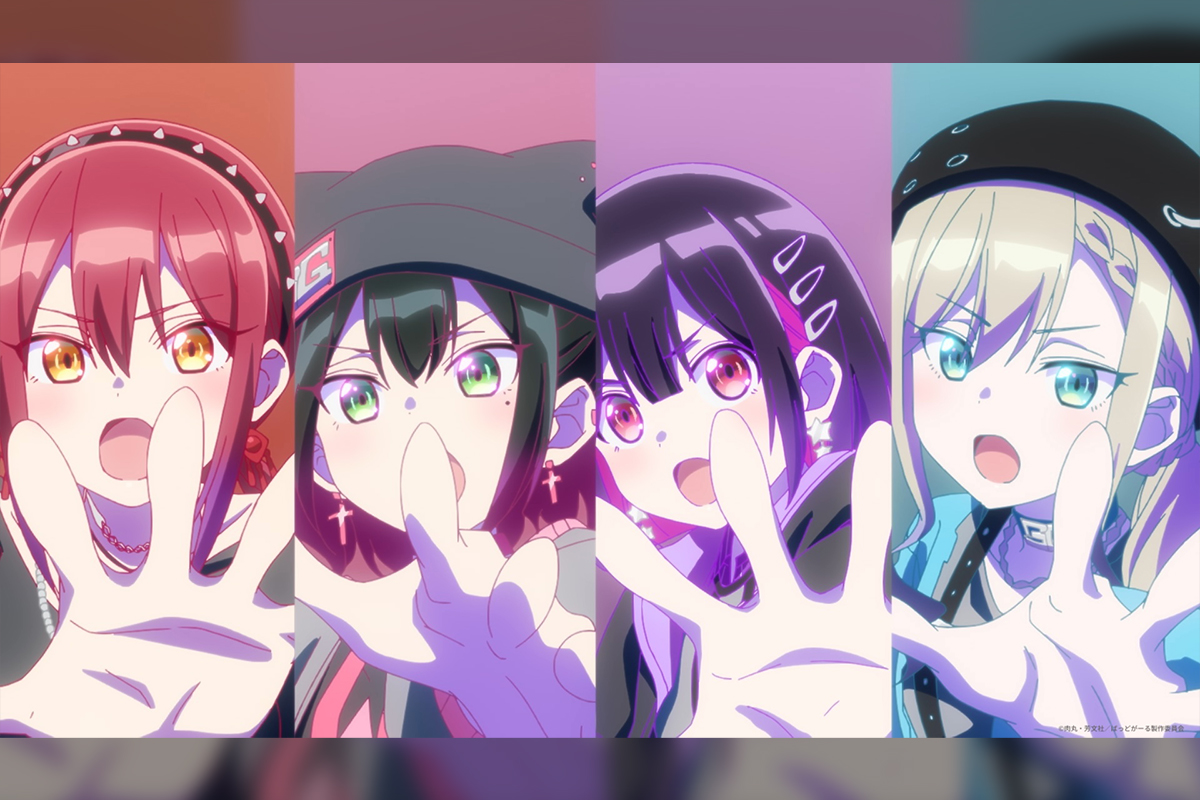 ばっどがーる