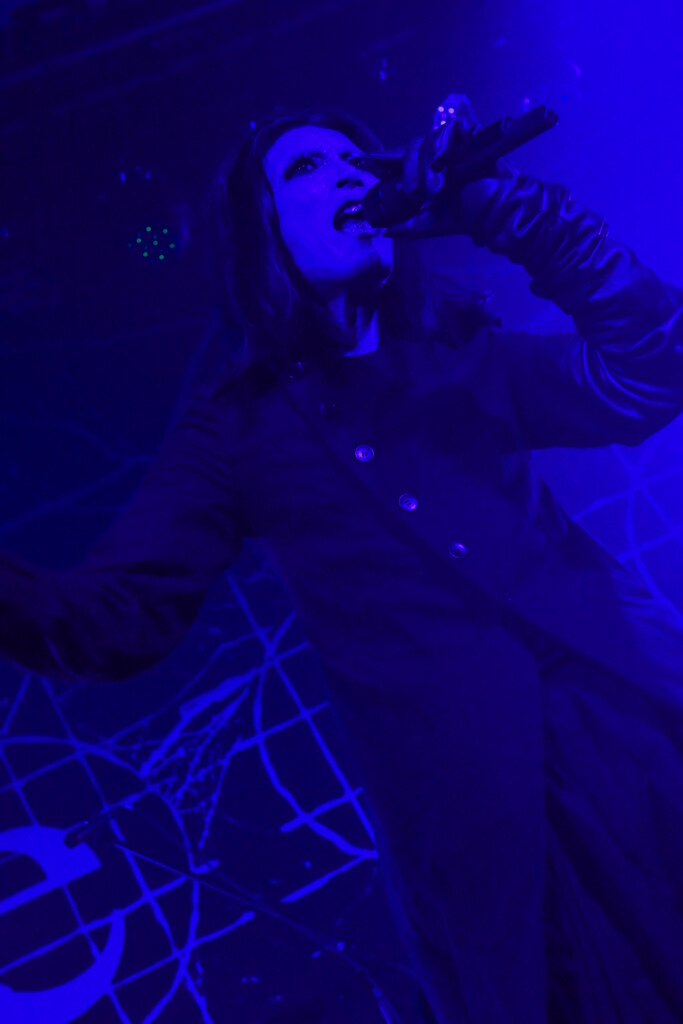 眞呼