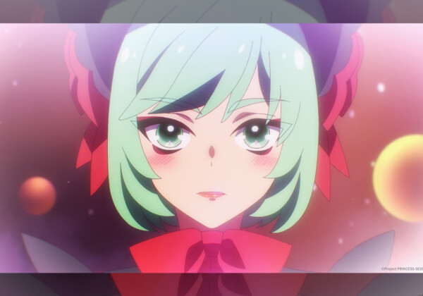 プリンセッション・オーケストラ