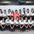 STU48 @JAM EXPO 2025 4期研究生18人を初お披露目