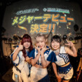 次世代ガールズロックバンド・TRiDENT、キングレコードからメジャーデビュー決定 / 11月EPリリースほか、アニメタイアップ＆全国ツアー開催決定