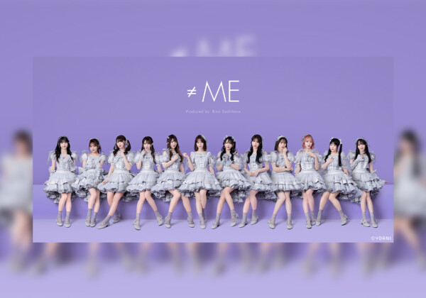≠ME