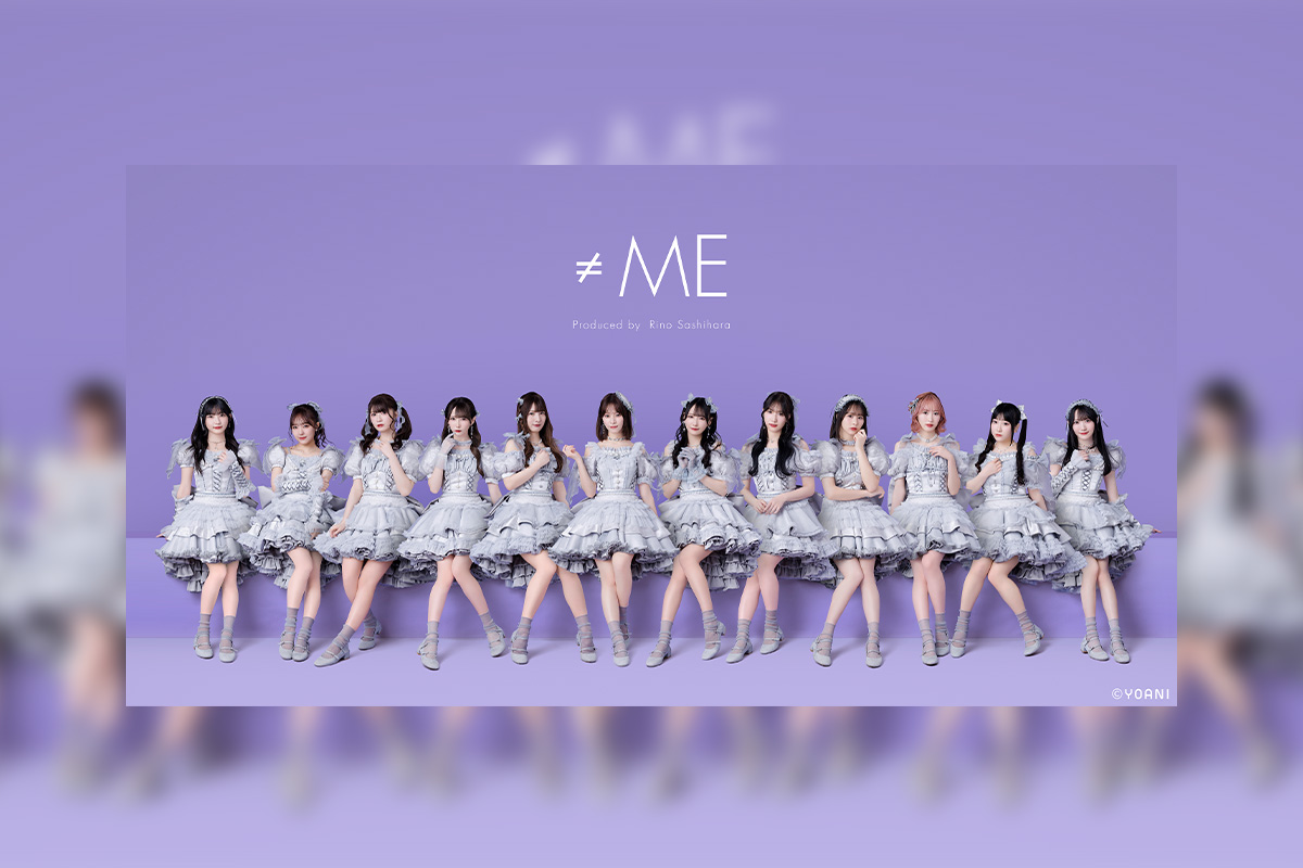 ≠ME