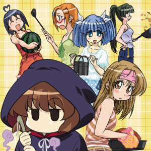 『ルーレット☆ルーレット』 2005年発売