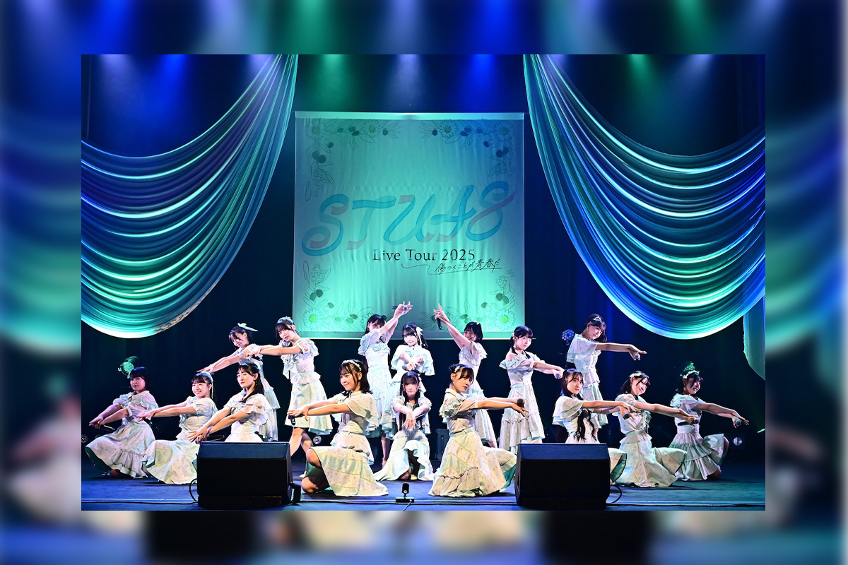STU48